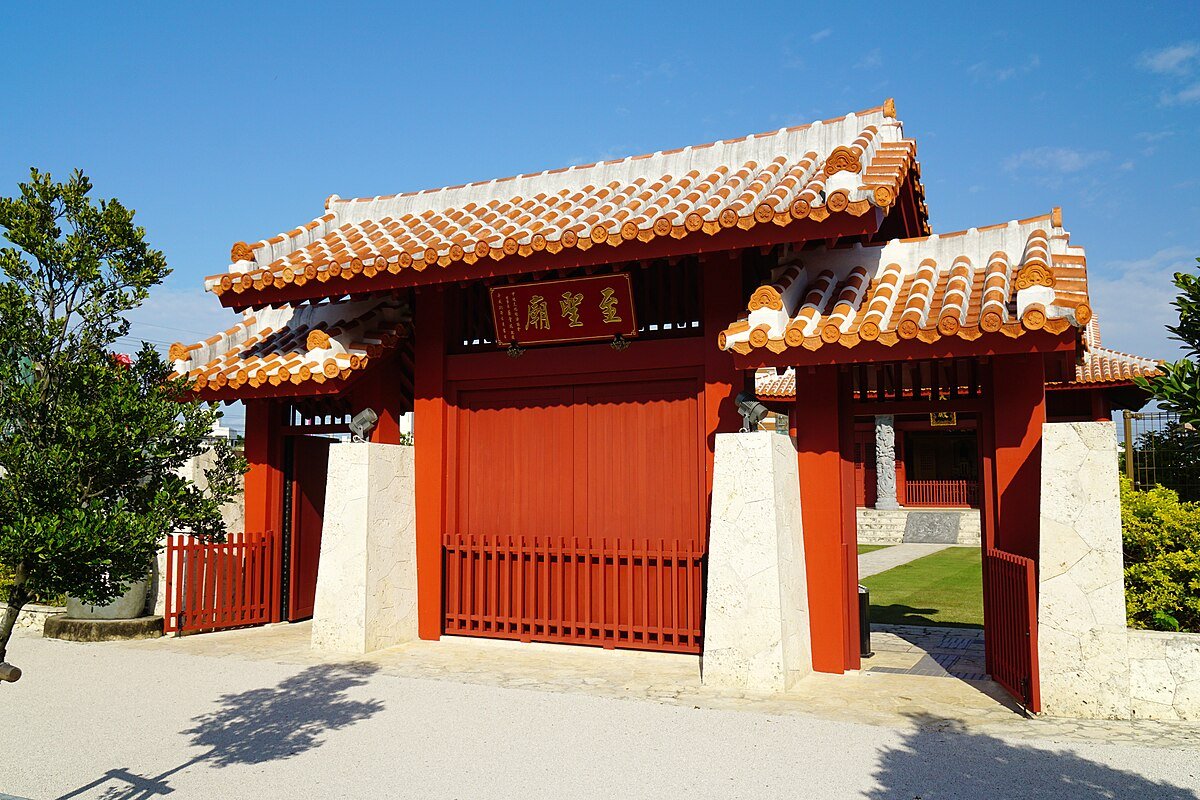 ⛩️ 구메 지성묘(공자묘) 이미지 6